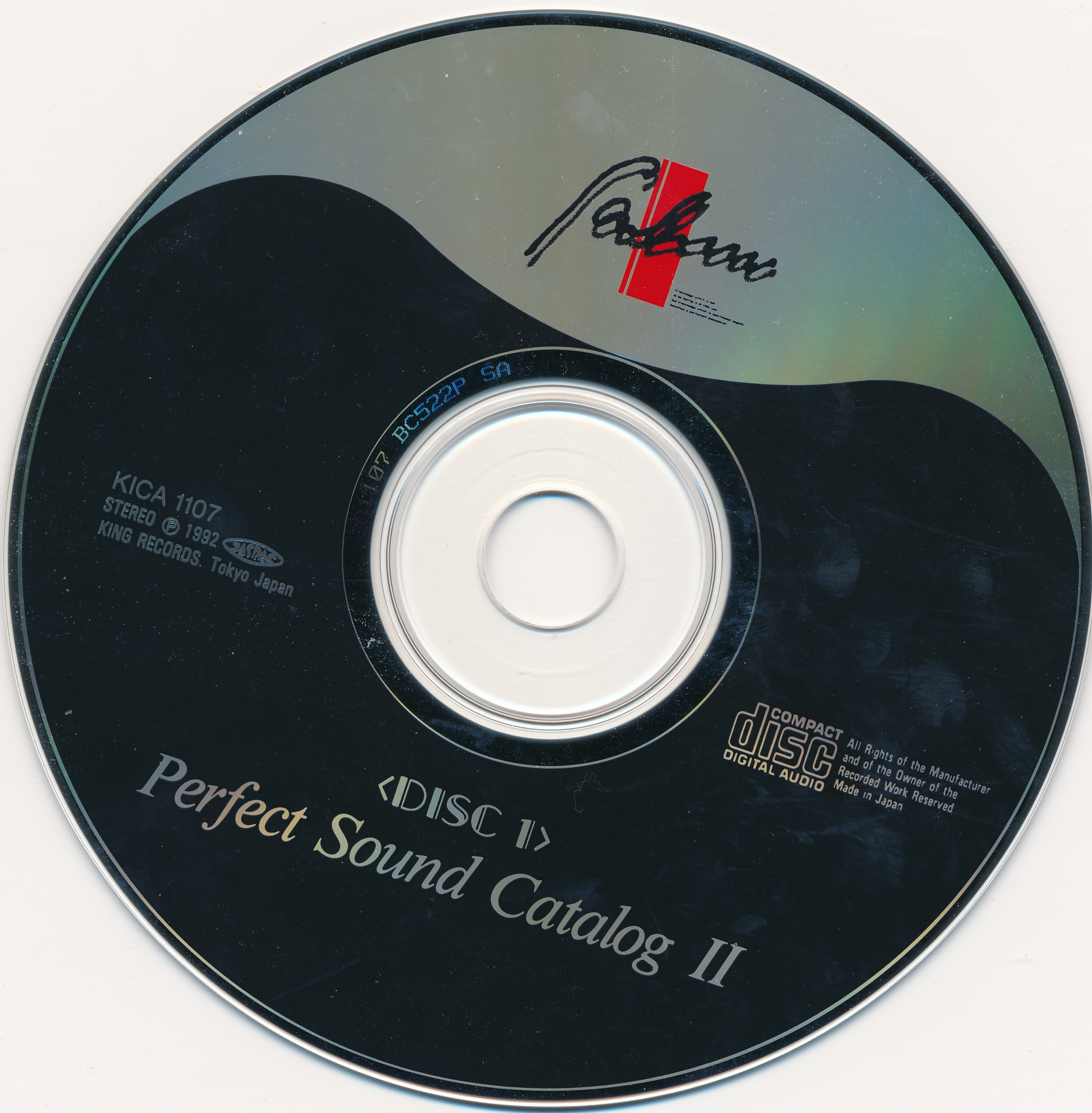 Falcom Perfect Sound Catalog II (1992) MP3 - Download Falcom